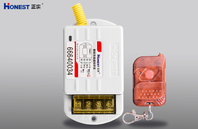 門禁專用無線遙控開關(guān)（100M）