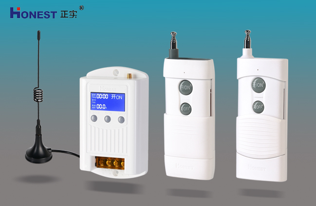 HT-9220KS系列 數(shù)碼顯示/大功率/無線遙控開關(guān)